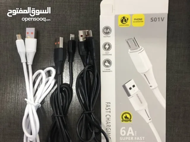 مجموعة اكسسوارات خلويه