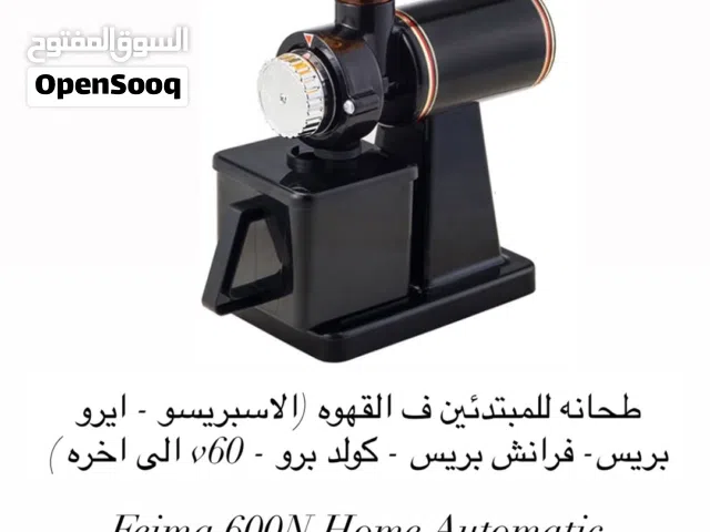 Feima 600N Home Automatic