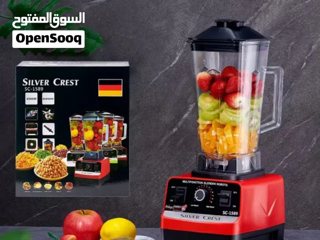 كسارة الجليد الخارقة Silver Crest SC-1589 ب 6 شفرات فولاذية الألمانية الأصلي وصلت إلى اليمن