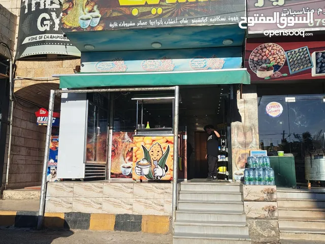 40m2 Shops for Sale in Amman Sahab