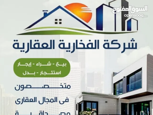 400 m2 More than 6 bedrooms Villa for Sale in Farwaniya Abdullah Al-Mubarak