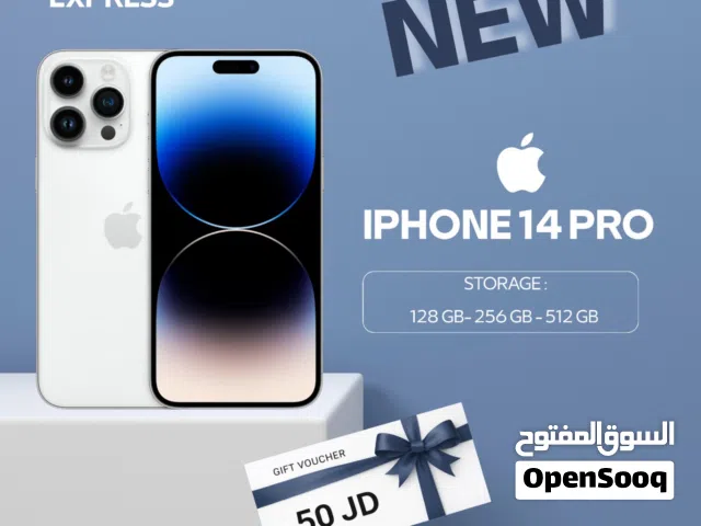 IPHONE 14 PRO ( 128GB ) NEW /// ايفون 14 برو ذاكرة 128 الجديد