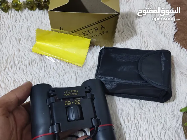 منظار اصلي