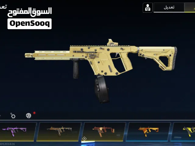 الحساب بلوت سترايك مع 12 سلاح ذهب