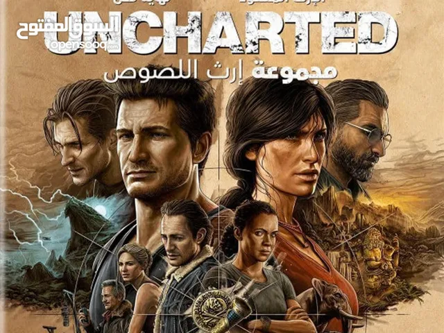 مطلوب شريط انشارتد