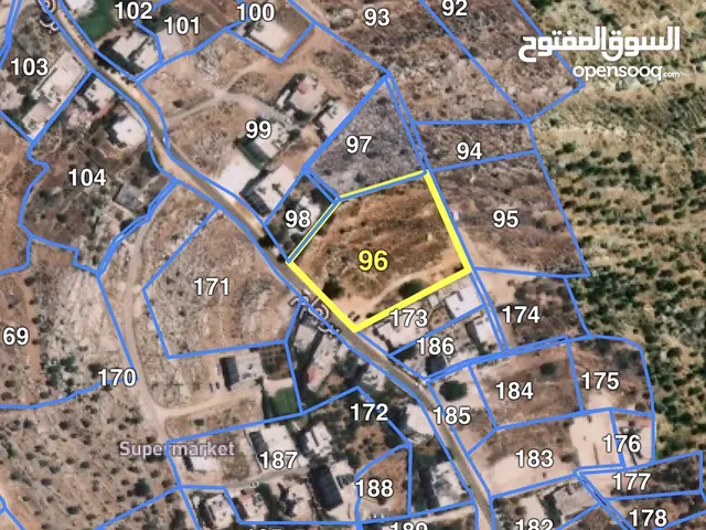 ارض للبيع "كاملة او نمر مفروزة"