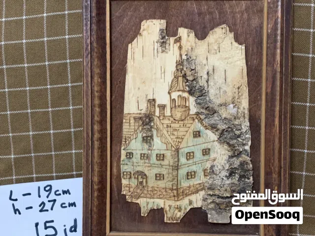 WALL DECORATION