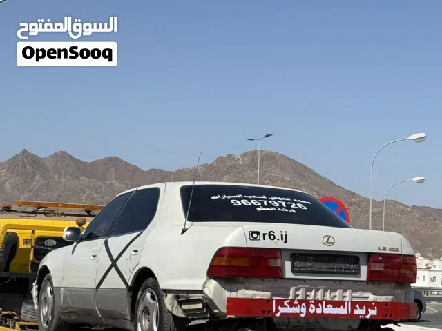 خدمة شحن المركبات