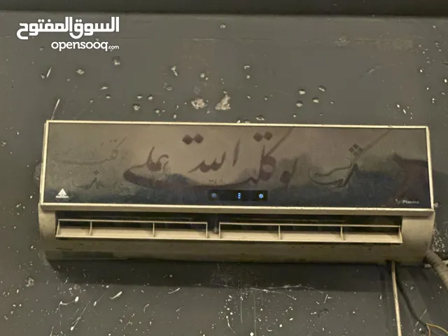 سبّلت الحافظ كامل