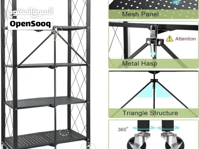 أرفف تخزين قابلة للطي مع عجلات