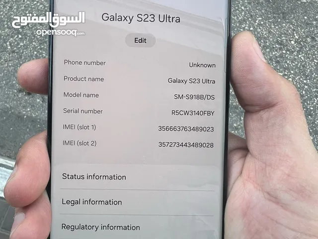 Samsung Galaxy S23 Ultra 256 GB in Ramallah and Al-Bireh