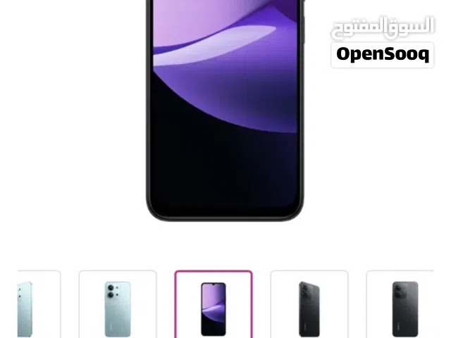 Xiaomi Other 4 GB in Amman