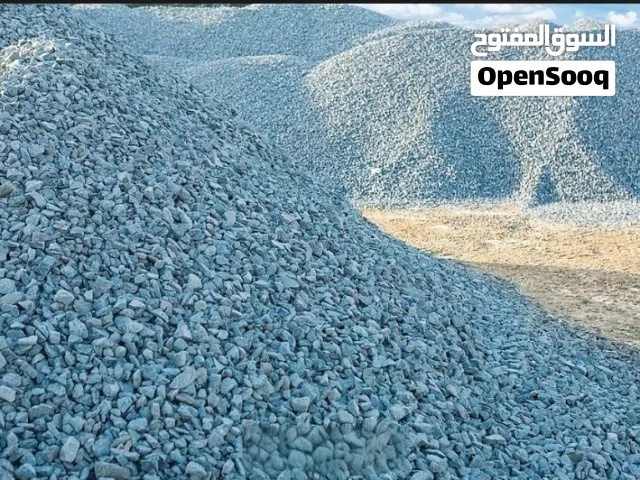 بحص وبيسكورس الصمان