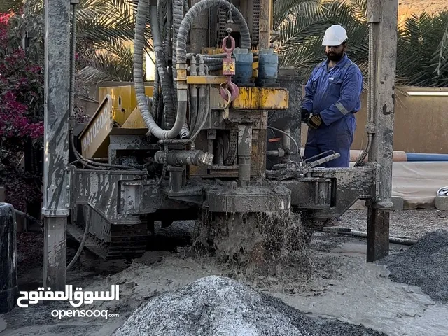 حفار ابار سريع قوة وجودة