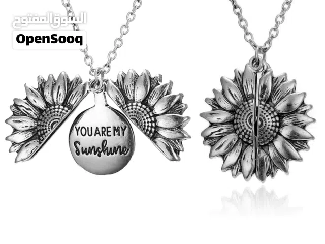 سلسلة وردة عباد الشمس