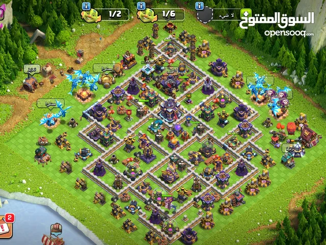 Clash of Clans Accounts and Characters for Sale in Amman