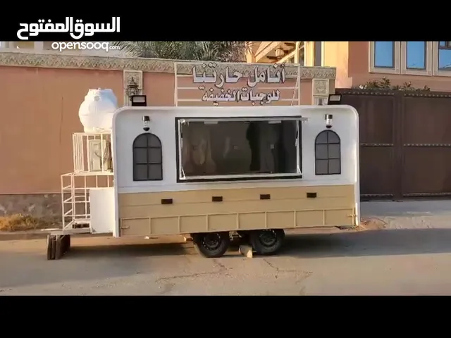 كرفان للوجبات السريعة جديد