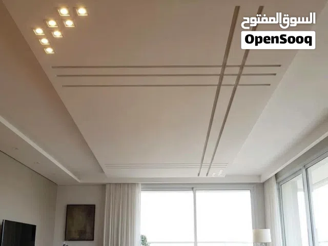 شقة للايجار نابلس المخفية ، رفيديا المريج