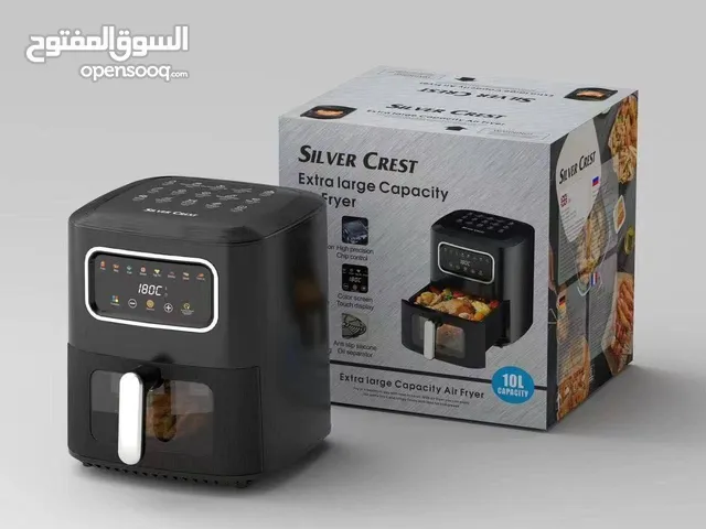 Fryers for sale in Baghdad