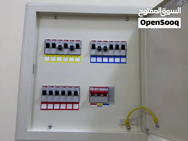 تاسيس كهربائيات في البصرة