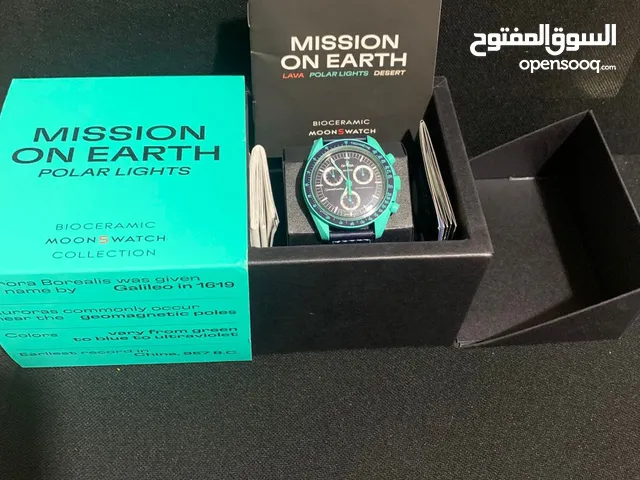 Omega swatch-mission on earth  Polar lights