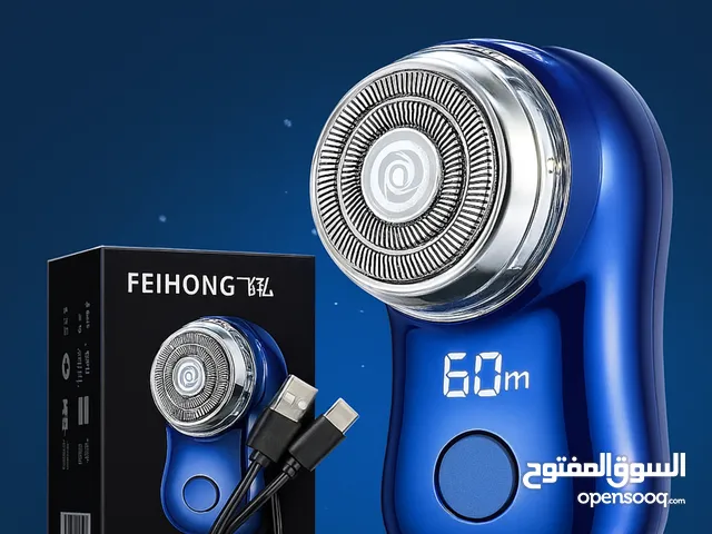  Shavers for sale in Nouakchott