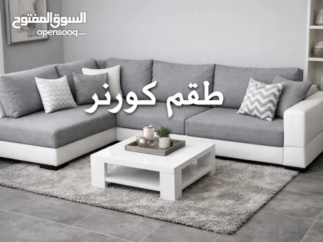 طققم كرونر بحالة ممتازة بسعر 900 شيكل فقط