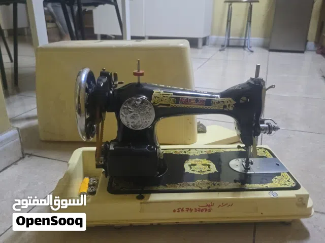 electric tailoring machine