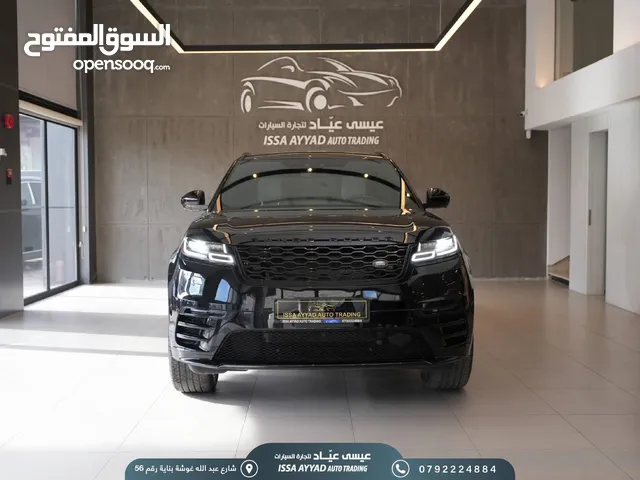 RANGE Velar R- Dynamic 2020