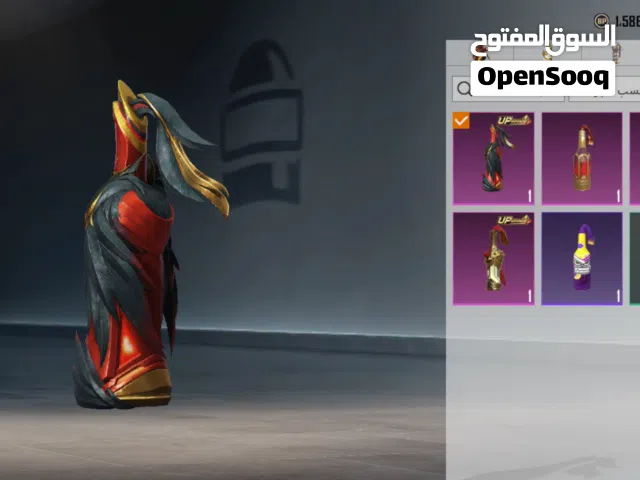 حساب ببجي عرطه قوي ب16الف ريال يمني قديم