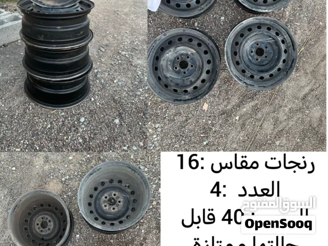جنوط مقاس 16 للبيع