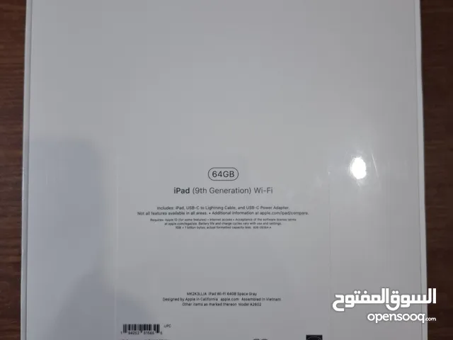 Apple iPad 9 64 GB in Al Anbar