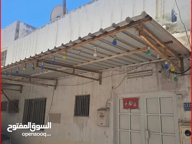 منزل للبيع