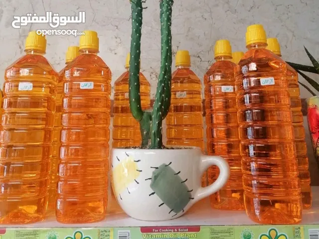 Argan oil of Moroccan origin