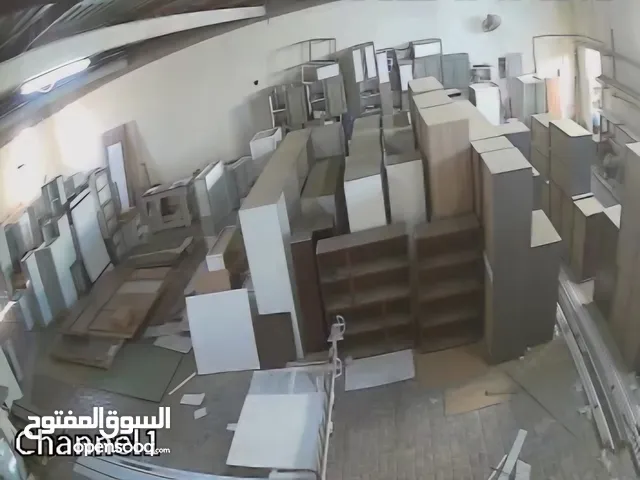 مصنع المنيوم للبيع