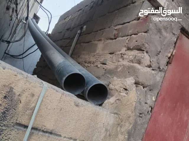 بوري ابو ال 8عدد اثنين