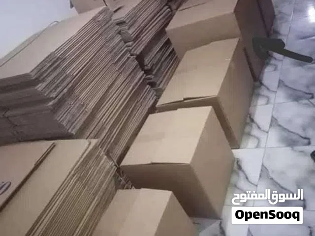 كراتين للبيع للنقل العفش والشحن والتغليف وتغليف زجاج المطبخ والملابس