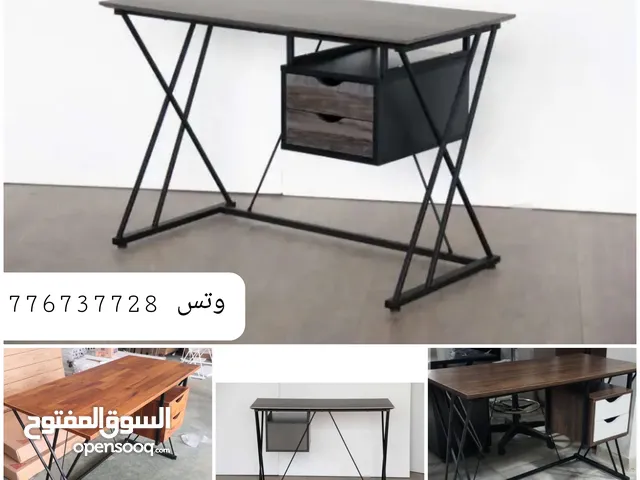 مكاتب عمل منزلي من أثاث ماليزيا