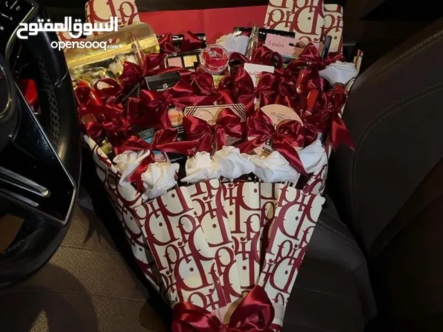 بِـ كِل ضَياع الروح أَريدَك بكجات بمختلف الاسعار ويتوفر بكجات توجيهي