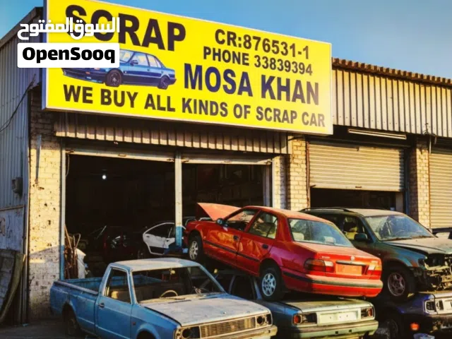 we buy all kinds of scrap cars