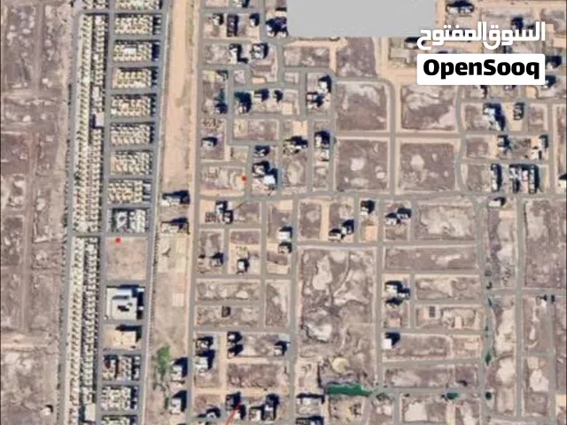 Commercial Land for Sale in Basra Abu Al-Khaseeb