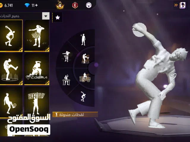 حساب 6 سنوات للبيع ب سعر رخيص