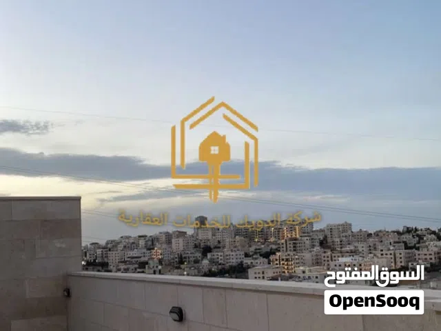 230 m2 3 Bedrooms Apartments for Rent in Amman Airport Road - Manaseer Gs