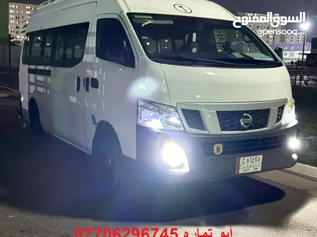 خط نقل من بسماية الى زيونه الغدير