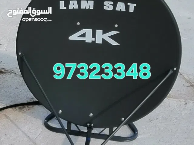 Indian satellite technician