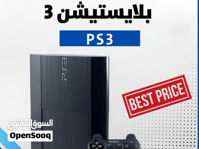 PlayStation 3 PlayStation for sale in Amman