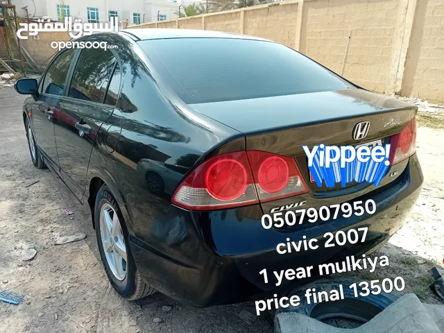 urgent sale yaris 2015 7 months have mulkiya km 315000