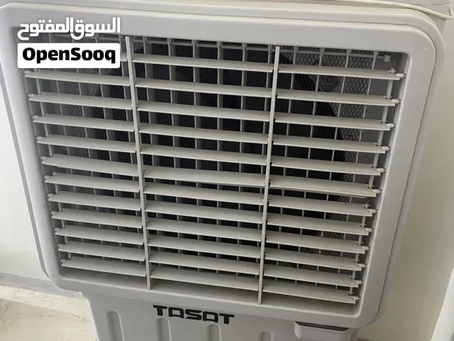 مبرده داخليه