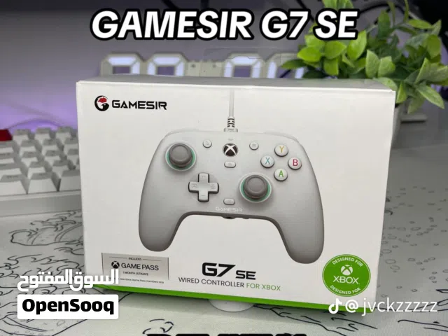سيطرة احترافية لعشاق الـ Xbox والـ PC! يد التحكم السلكية GameSir G7 SE باللون الأبيض وصلت