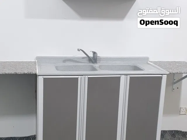 للبيع مطبخ